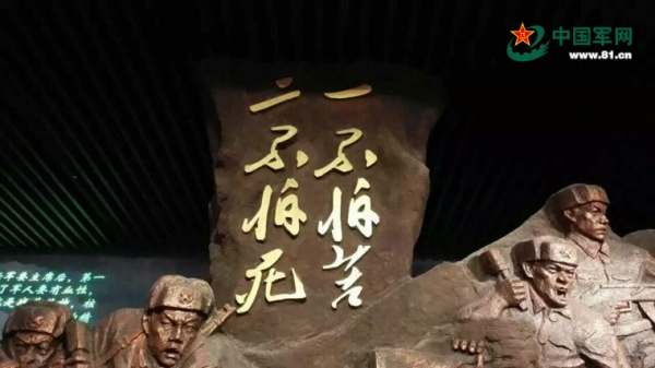 关于选手集体战斗精神，实现团队华丽逆袭的信息