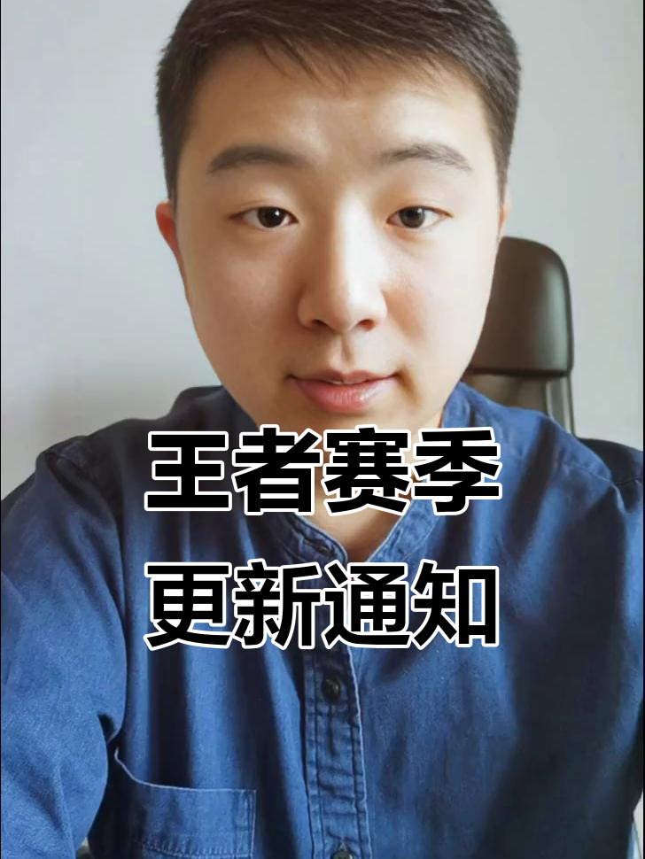 包含里昂状态回勇，冲刺赛季收官战的词条